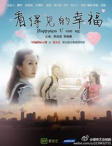 买个假西英格兰学院文凭毕业证