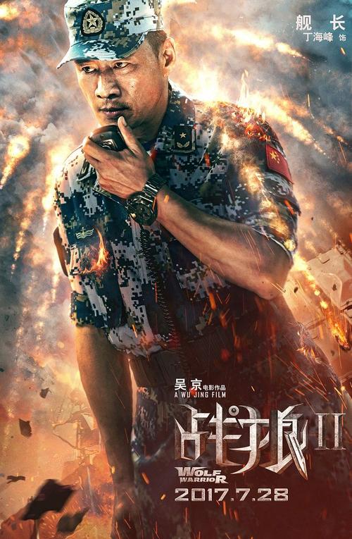 华夏银行支票怎么制作